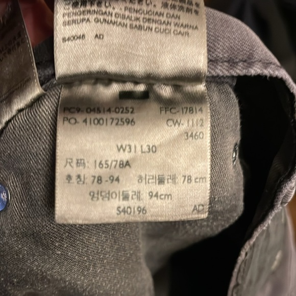 NWOT Levies 514 - Picture 7 of 14